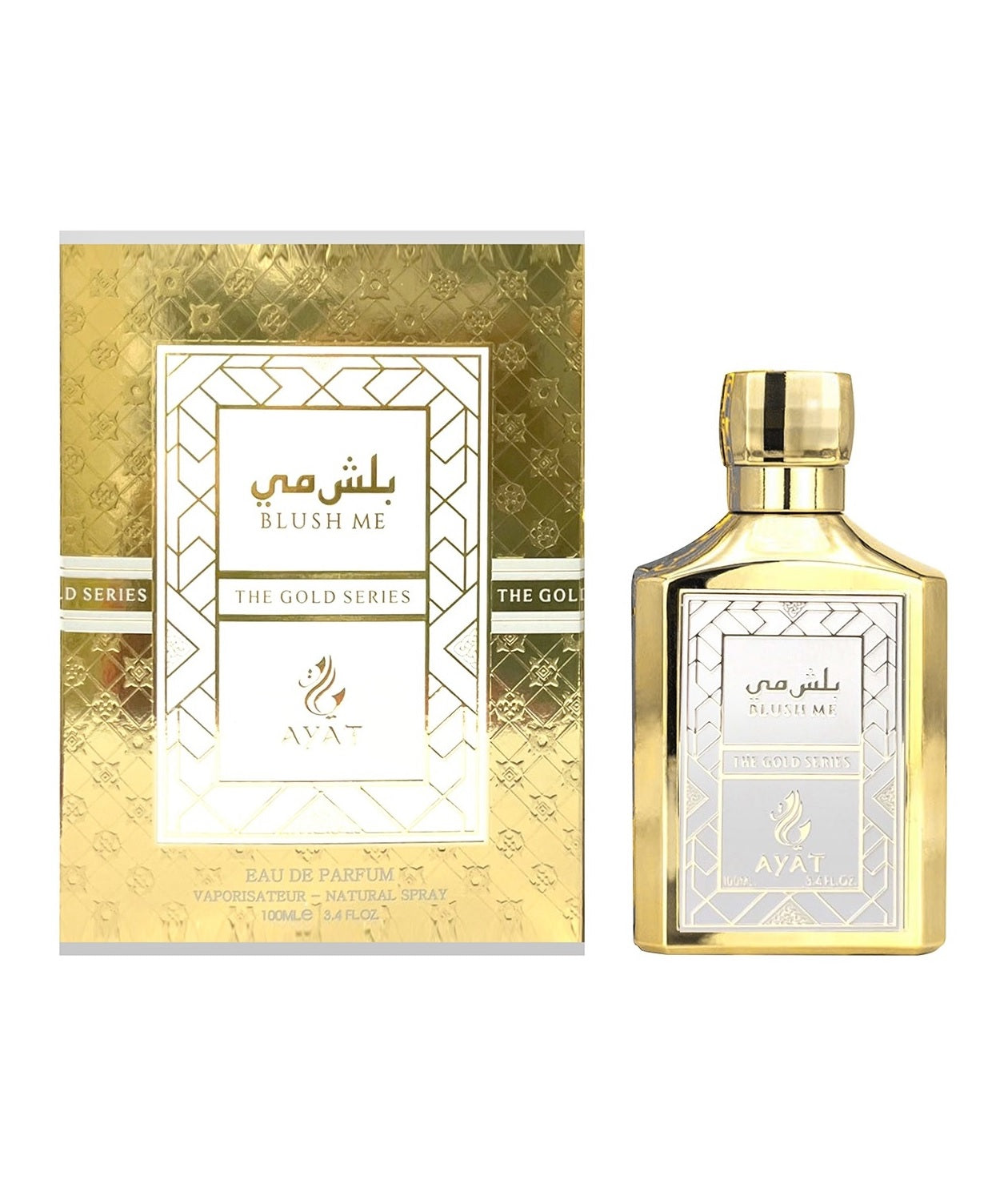 Eau de Parfum BLUSH ME: The Gold Series 100 ml Par Ayat Perfumes - Star Parfum