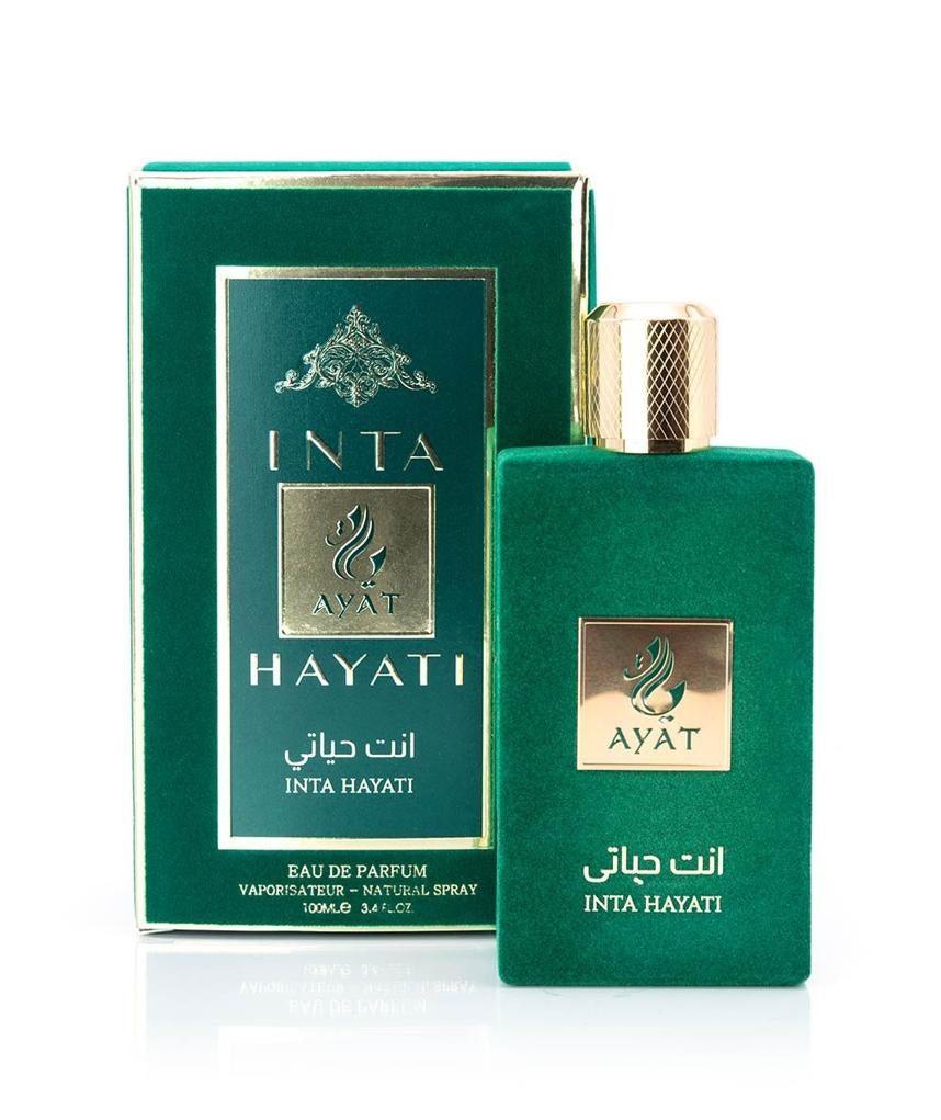 Eau de Parfum INTA HAYATI Velvet Collection Par Ayat Perfumes - Star Parfum